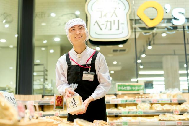 ダイエーグルメシティ住道店