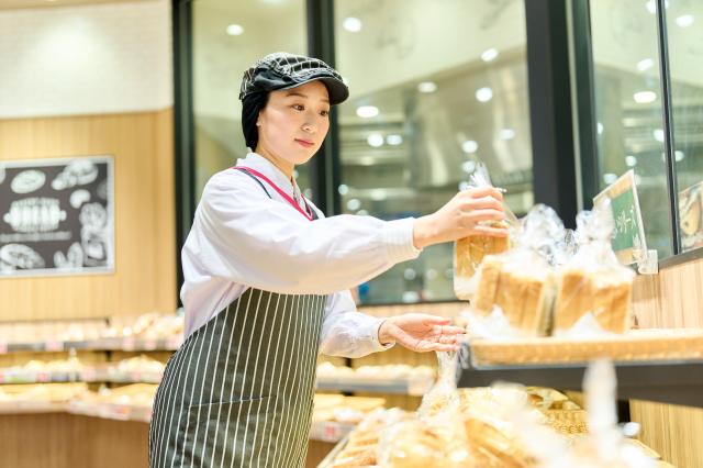 イオンフードスタイル　日野駅前店