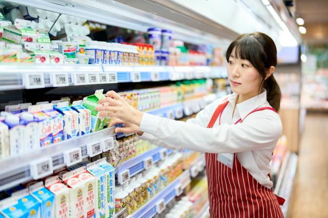 イオンフードスタイル日野駅前店