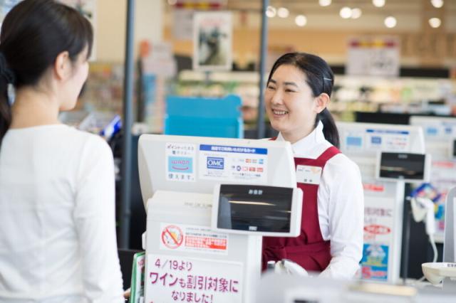 働き方はあなた次第!
シフト・勤務開始日の相談はお気軽にどうぞ♪