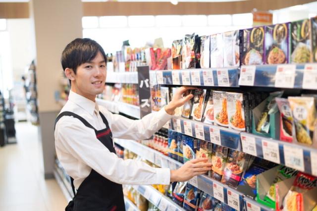 働き方はあなた次第！
シフト・勤務開始日の相談はお気軽にどうぞ♪