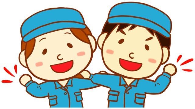 住み込みバイト おすすめに関する求人情報 お仕事探しならイーアイデム