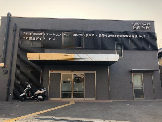 社員旅行などの社内交流あり◎とても働きやすい環境が整っています。