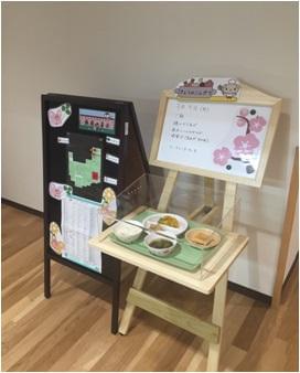 ★子どもたちの成長を支える、ヤリガイあるお仕事です