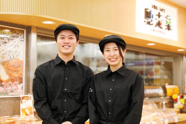 学生さんや主婦・主夫さん、フリーターの方など幅広く歓迎!
みんなでサポートするのでぜひ仲間に入ってくださいね。