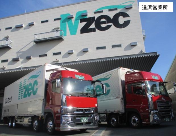 大変なところも包み隠さずお伝えします。