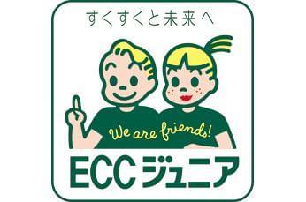 サン スポーツ株式会社のアルバイト パート情報 イーアイデム 亀岡市の英会話 語学関連求人情報 Id サン スポーツ株式会社のアルバイト パート情報 イーアイデム 亀岡市の英会話 語学関連求人情報 Id