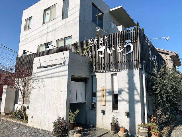 バイトデビューの学生、フリーター、Wワーク歓迎！　週1日〜、土日祝の短時間　おいしい賄いあり◎オーダー受付・配膳・洗い場等