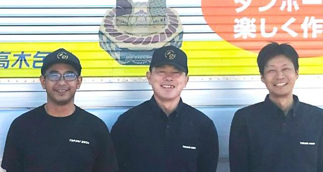 20代〜40代まで幅広い世代が活躍中！ 世代の壁を越えて抜群のチームワークを発揮しています◎
