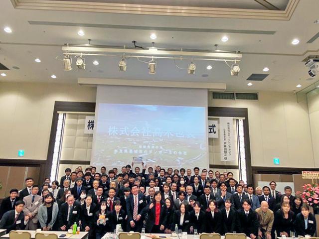 今期のスローガンは、「一致団結」です。
