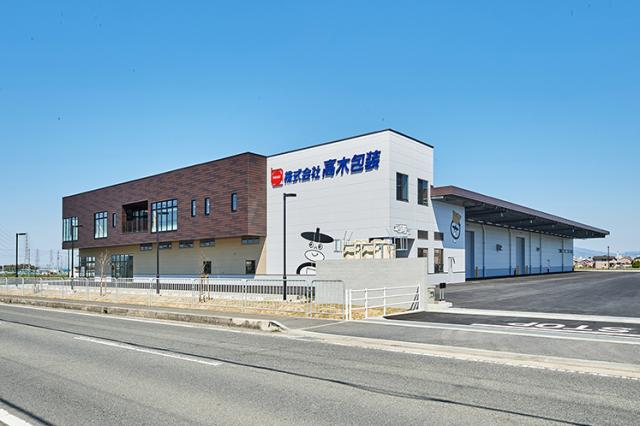 2026年4月には葛城市疋田に第3スタジオが竣工しました。