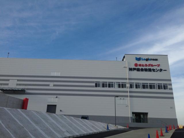 トイザらス 物流センター 神戸 ピッキングに関するアルバイト バイト 求人情報 お仕事探しならイーアイデム