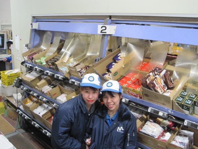 間口ウエストロジ株式会社 コープえひめ商品センター出張所のアルバイト パート 契約社員情報 イーアイデム 松山市の梱包 仕分け ピッキング求人 情報 Id A