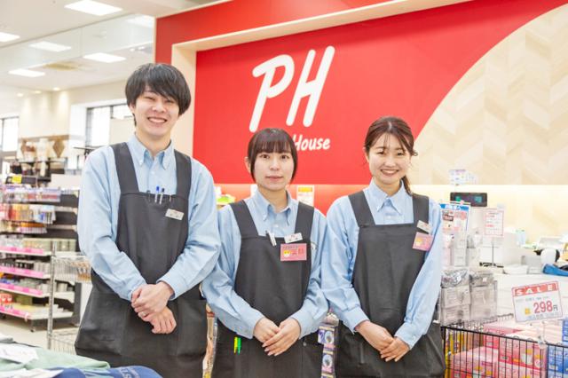 丁寧な研修で未経験の方も安心♪
1日4時間、週2日〜OK!