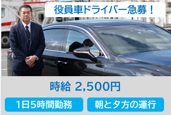 株式会社マルノウチディーエス