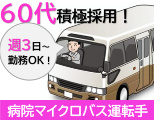 株式会社マルノウチディーエス