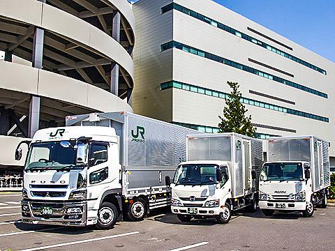 株式会社ジェイアール東日本物流　京葉流通センター