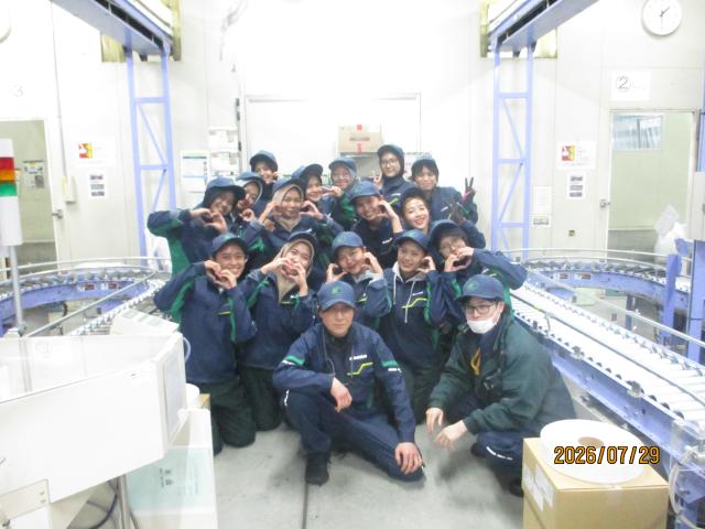 ご応募 お待ちしております♪