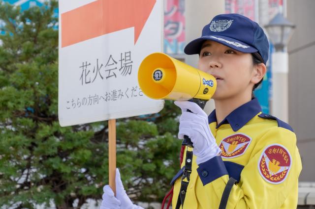 シンテイ警備株式会社　松戸支社