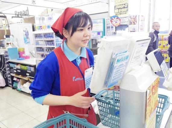スーパー万代　高槻緑町店（179）