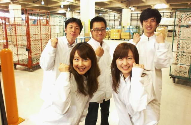男女・経験問わず大募集!2ヶ月以内の期間限定のお仕事です。