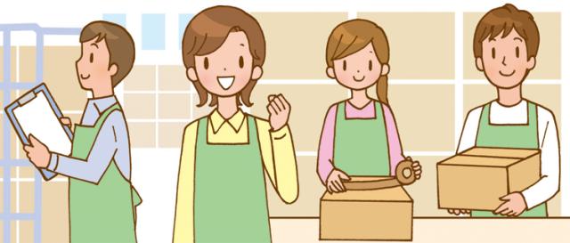 休み希望がほぼ100%通りますので、
家事や育児との両立も無理なく目指せますよ♪