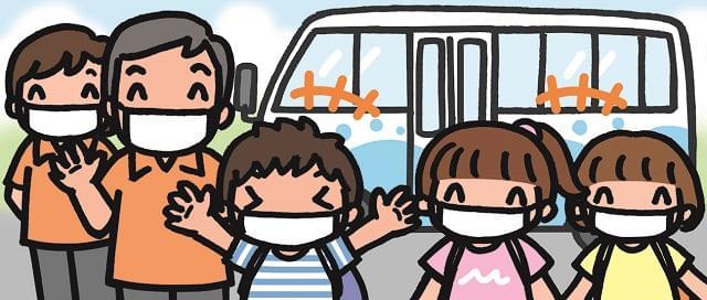 生徒さんを、送迎を通してサポートしませんか?
日曜のほか、スイミングスクール指定日もお休みです◎