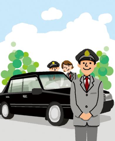 急募！一般企業の役付の方の送迎ドライバーです。車にて訪問先等へご案内してください。