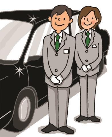急募!一般企業の役付の方の送迎ドライバーです。車にて訪問先等へご案内してください。