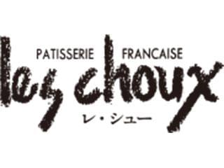 関東のスイーツ ケーキ パンの1日4h以内okの求人情報 アルバイト バイトの求人情報ならイーアイデム