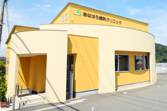 マイカー通勤OK、無料駐車場あり。休憩室も
充実していて、80分の昼休みを快適に過ごせます。