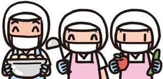 社会福祉法人相模福祉村　虹の家