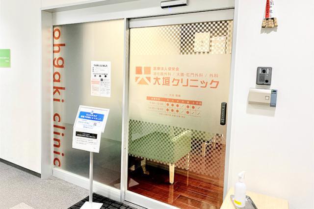 明るく清潔感あふれる院内は、患者様はもちろんスタッフにとっても心地良い空間です。