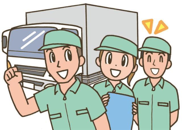 宵積みなし。泊まりの仕事はありません。