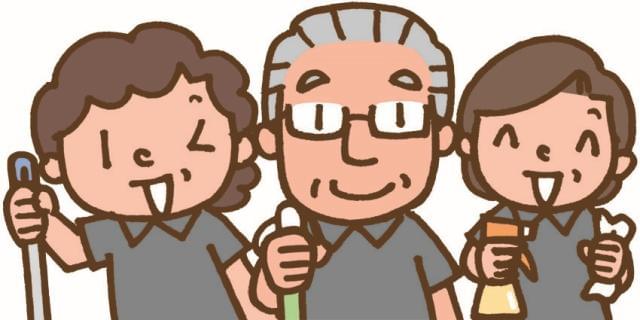 お気軽にお問い合わせください♪
お問い合わせだけでも大歓迎です☆