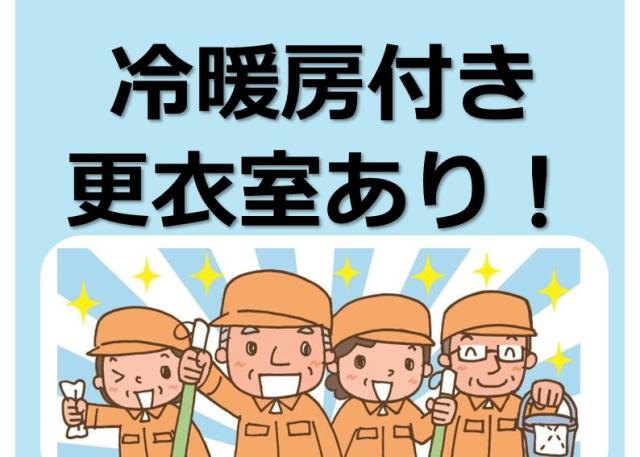 気になることは何でも聞いてください!
お問い合わせだけでも大歓迎です☆