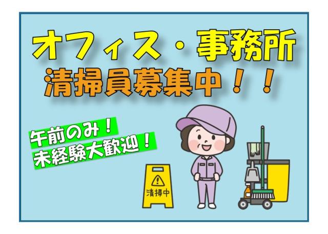 気になることは何でも聞いてください!
お問い合わせだけでも大歓迎です☆