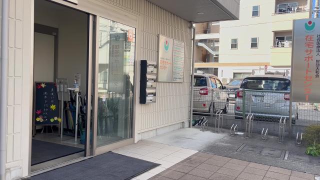 ブランクのある方・転職どちらも歓迎します!