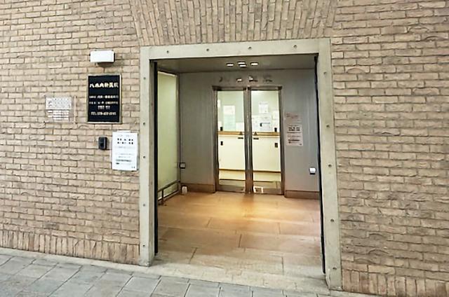 ≪加古川市≫【内科医院の看護師】経験者採用!40代〜60代活躍中!子育て&家庭との両立OK♪看護師