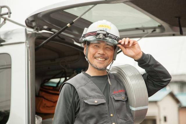 年齢・性別は関係ナシ!
会社と一緒に成長してくれる方をお待ちしています。
