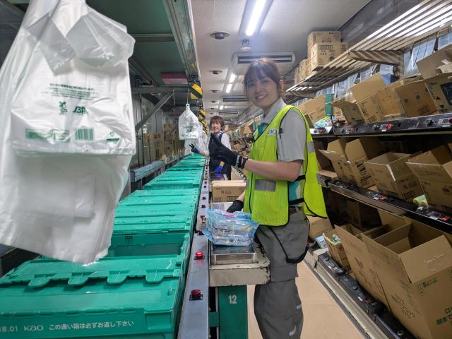 花王ロジスティクス株式会社　岩槻LC