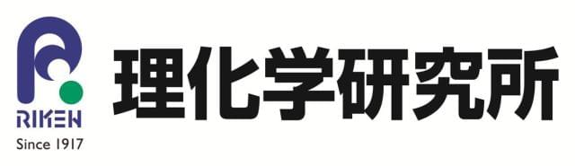 大正より続く、歴史ある研究所。子育て支援など、職員のバックアップ体制も万全です。