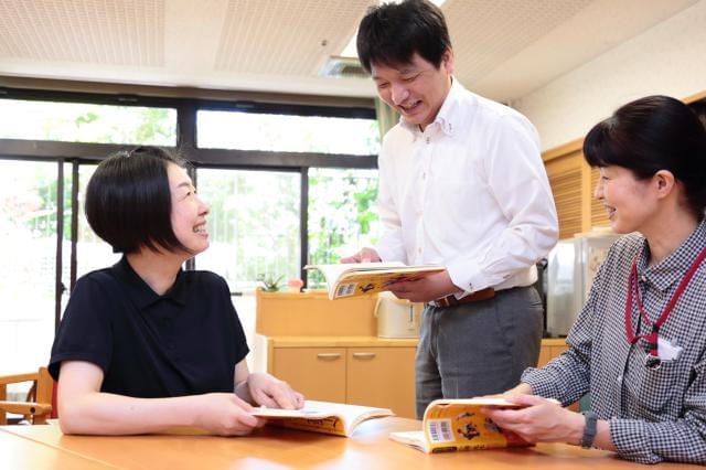 寿楽荘竹谷生活リハビリハウス