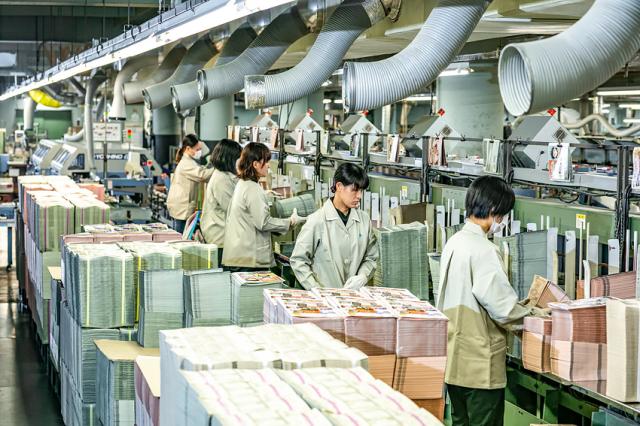 中島製本株式会社