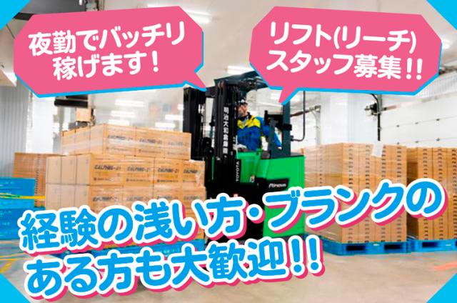 初心者も安心！丁寧な指導でしっかり成長できます。