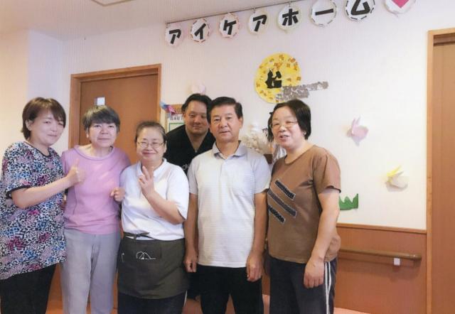 30代〜60代のスタッフが活躍しているグループホームです。幅広い年齢層の方を歓迎します♪