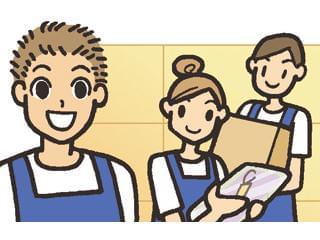 【倉庫内　荷物仕分け】 　夜勤スタッフ大募集！時給1,750円！カンタン仕分け作業！給与前払い可♪物流センター構内の荷物の仕分け