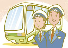 少ない日数ながら、安定した収入を得られるこのお仕事。
あなたの都合に合わせて働けますよ。