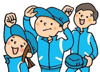 少しでも興味がある方はぜひ職場見学へ!
雰囲気・仕事内容などを確かめてからの面接もOK◎