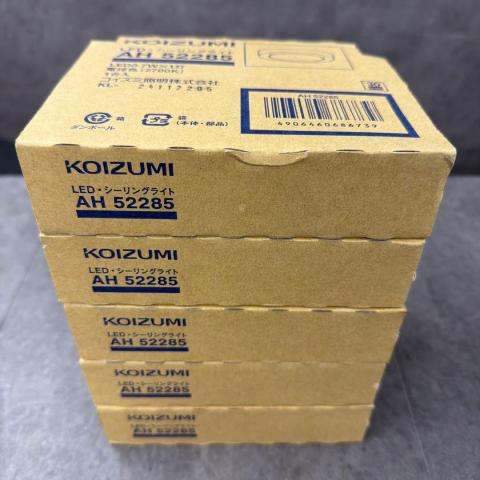 駅から徒歩5分の物流センター◎商品の入出荷作業◇ピッキング・検品・梱包など◆倉庫内作業経験者歓迎駅ちか物流センター内での商品の入出荷作業